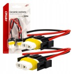 Kostki ceramiczne proste HB4 9006, wtyczki, gniazda 12V 24V