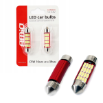 Żarówki LED C5W C10W 39mm CANBUS AMiO 12V-24V Retrofity Rurki Białe – do wnętrza i tablicy rejestracyjnej 