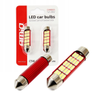 Żarówki LED C5W C10W 41mm CANBUS AMiO 12V-24V Retrofity Rurki Białe – do wnętrza i tablicy rejestracyjnej