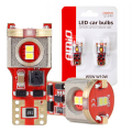 Żarówki LED W5W T10 CANBUS AMiO 12V 24V Retrofity Zimna biel - do Wnętrza Postojówki Oświetlenie Tablic 02802